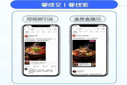 百度SEM竞价推广的关键词策略：某服装品牌的成功之路